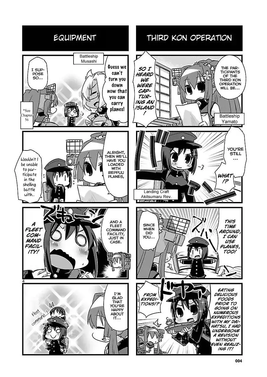 Kantai Collection - Kankore - 4-koma Comic - Fubuki, Ganbarimasu! Chapter 65 4